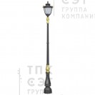 Парковый фонарь «Екатерина-3»